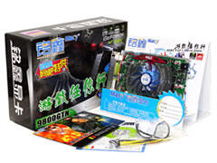 铭鑫网睿版 9800GTN-1GBD3TC-H-nb1 网睿版（原：网吧特供版）