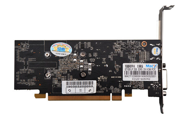 铭鑫视界风 GT1030N -2GBD5 狂飙LP版