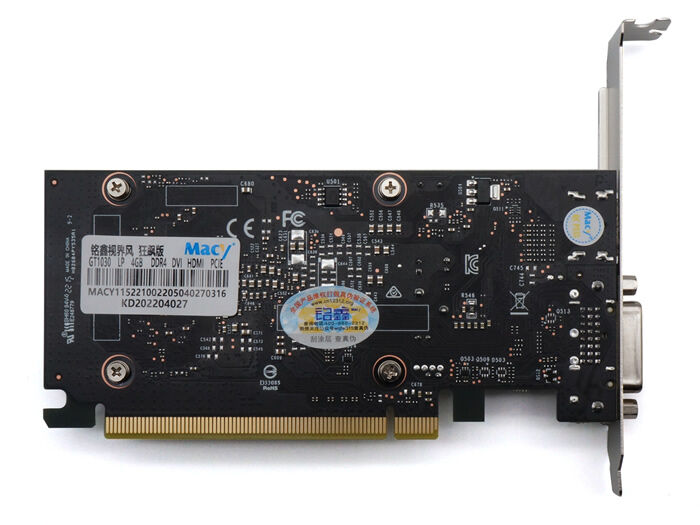 铭鑫视界风 GT1030N -4GBD4 狂飙LP版