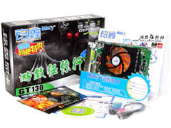 铭鑫网睿版 GT130-1024D3TC 网睿版（原：网吧特供版）