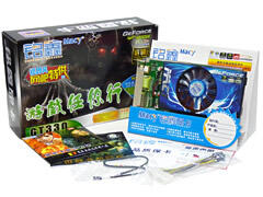 铭鑫网睿版 GT330-GBD3TC 网睿版（原：网吧特供版）