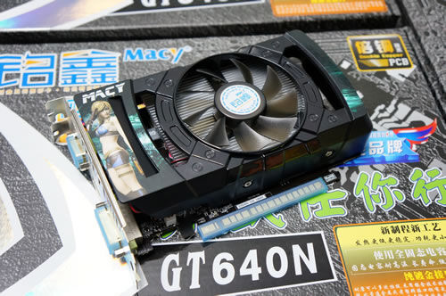 铭鑫视界风 GT640N -1GBD5 超越版