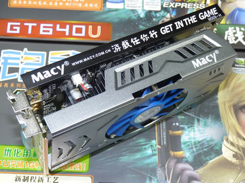 铭鑫视界风 GT640U -2GBD3 G频版