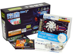 铭鑫视界风 GTS450 -1GBD5 奕彩版