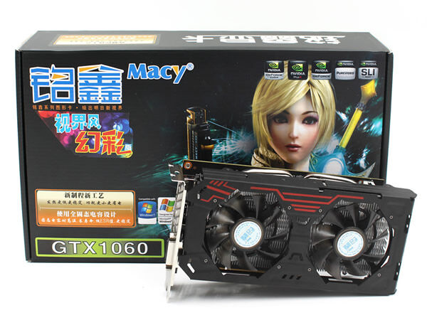 铭鑫视界风 GTX1060N -6GBD5 幻彩版
