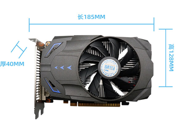 铭鑫视界风 GTX1650-4GBD5 酷能版