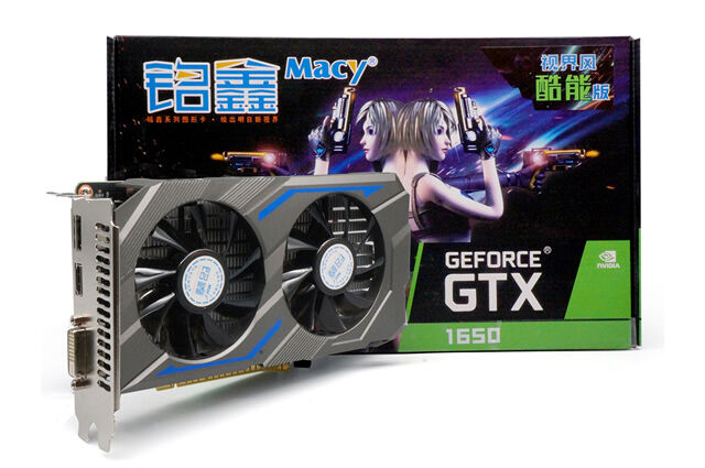 铭鑫视界风 GTX1650-4GBD6 超越DF版