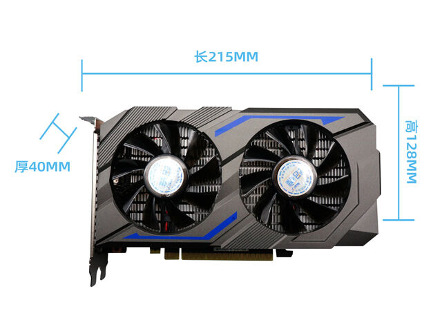 铭鑫视界风 GTX1650N-4GBD6 超越DF版