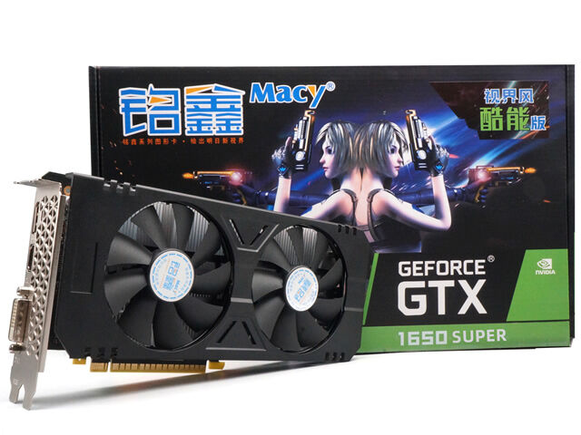 铭鑫视界风 GTX1650Super-4GBD6 酷能版