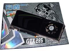 铭鑫视界风 GTX285-1024D3 靓彩版