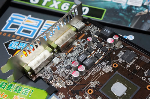 铭鑫视界风 GTX650N -1GBD5 G频版