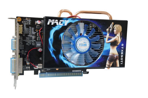 铭鑫视界风 GTX650TI -1GBD5 酷能版