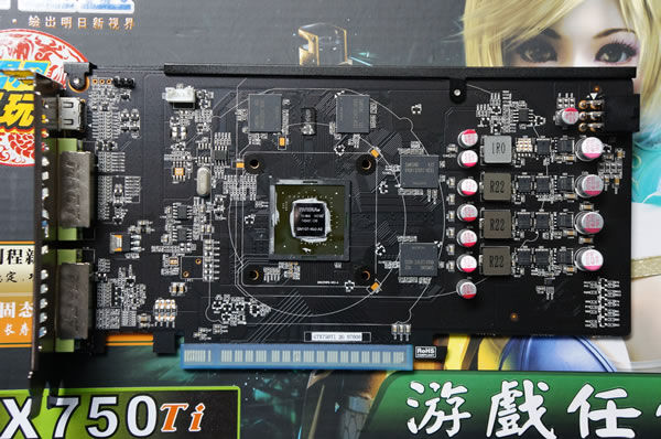 铭鑫视界风 GTX750TIU -2GBD5 中国玩家版