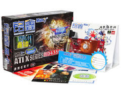 铭鑫图能剑 HD4350N-512D2HM 鑫镭版