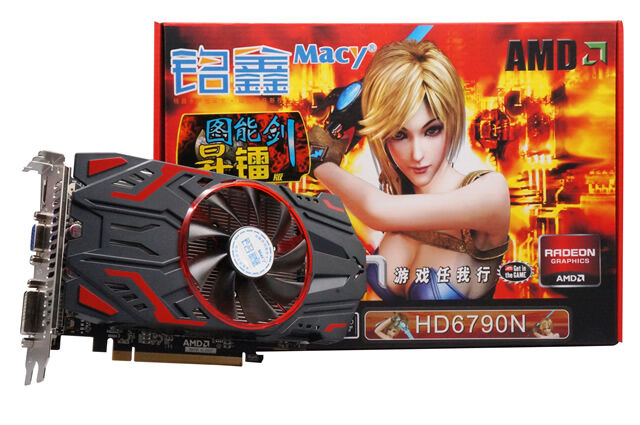 铭鑫图能剑 HD6790N-1GBD5 昇镭版