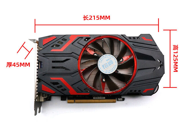 铭鑫图能剑 HD6790N-1GBD5 昇镭版