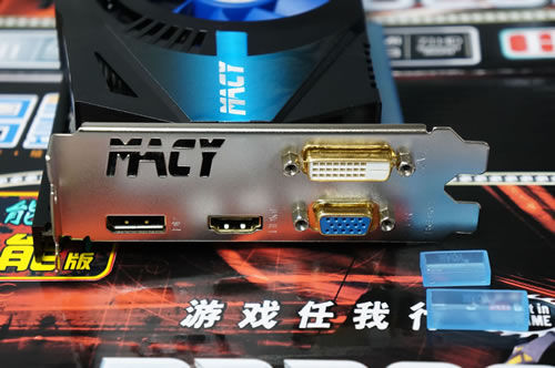 铭鑫图能剑 HD7770N-1GBD5 酷能版