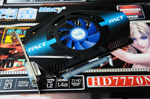 铭鑫图能剑 HD7770N-1GBD5 酷能版