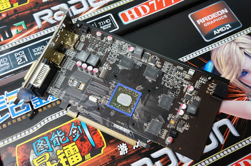 铭鑫图能剑 HD7770N-1GBD5 昇镭版