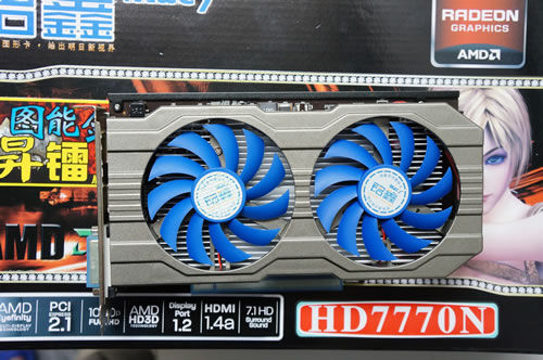 铭鑫图能剑 HD7770N-1GBD5 昇镭版