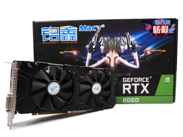 铭鑫视界风 RTX2060 -6GBD6 炫彩版