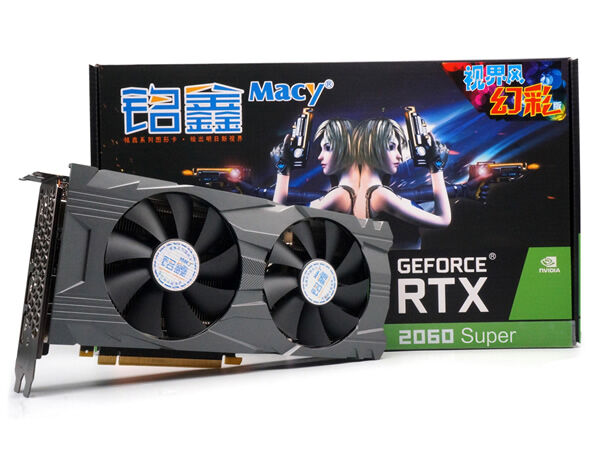 铭鑫视界风 RTX2060 Super -8GBD6 幻彩版