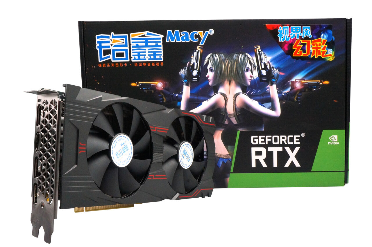 铭鑫视界风 RTX2070N -8GBD6 幻彩版