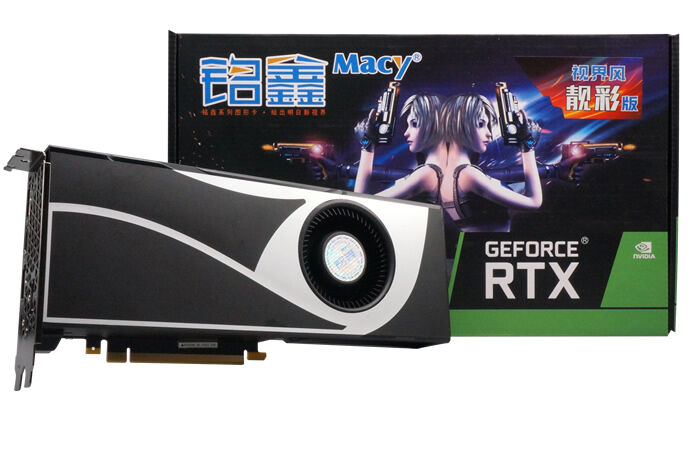 铭鑫视界风 RTX2080N -8GBD6 靓彩版