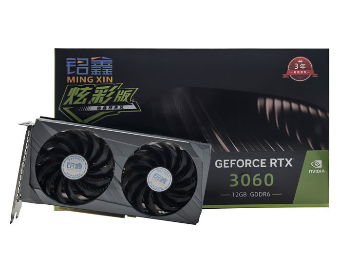 铭鑫视界风 RTX3060 -12GBD6 炫彩版F3 辉煌版