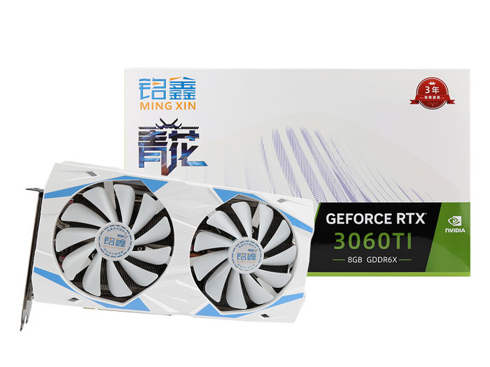 铭鑫视界风 RTX3060Ti -8GD6X 青花版