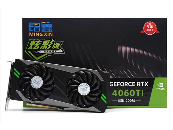 铭鑫视界风 RTX4060TI-8GBD6 炫彩版