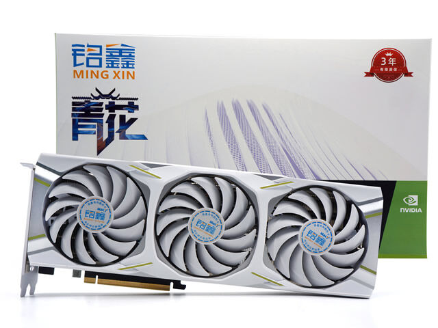铭鑫视界风 RTX4070 -12GBD6X 青花版