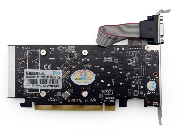 铭鑫图能剑 RX550-4GBD5 LP版