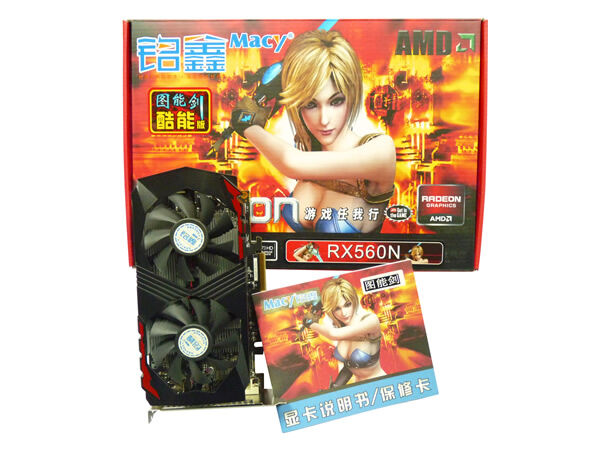 铭鑫图能剑 RX550N-4GBD5 酷能DF版1